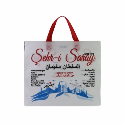 Şehr-i Saray 40x40x15